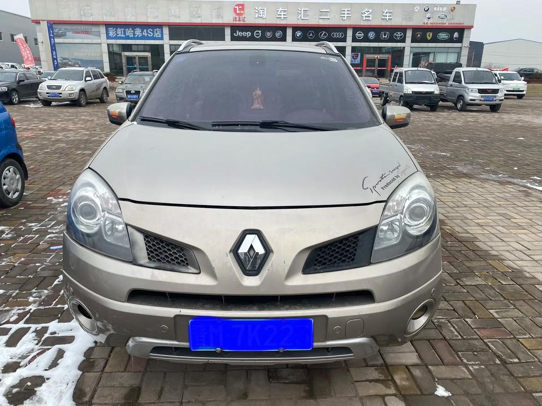 成都温江区纳亿联企业管理咨询日产汽车与雷诺的合作，哈弗的低能耗柴油动力技术