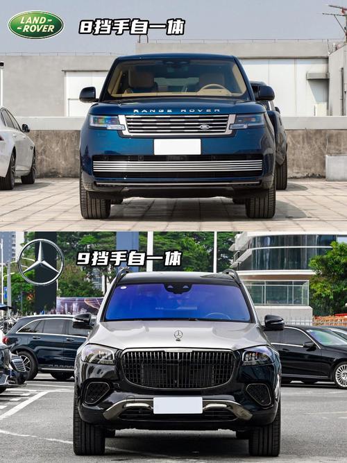 成都温江区纳亿联企业管理咨询迈巴赫经典与现代的完美融合，路虎如何塑造独特的品牌形象